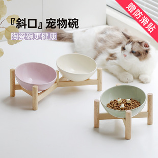 陶瓷猫碗斜口斜边碗小型犬狗碗猫食盆加高碗架粮食碗喝水双碗护颈