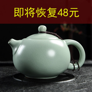 汝窑茶壶开片大号汝瓷可养小单壶冰裂西施壶哥窑陶瓷功夫茶具 包邮