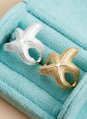 欧美跨境饰品 夏季度假海洋风海星戒指 休闲沙滩百搭指环手饰首饰