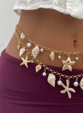 欧美跨境海边度假海星仿珍珠吊坠腰链 海洋ins风海螺贝壳身体链女