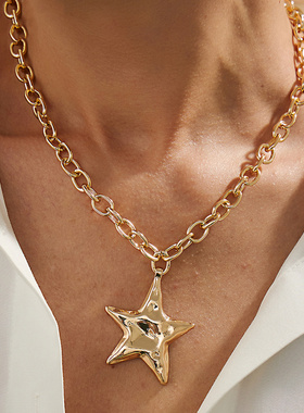 欧美跨境不规则敲打纹五角星形