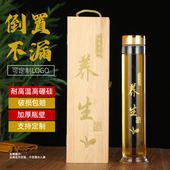 泡酒玻璃瓶2斤5斤家用养生泡酒瓶螺丝口专用酒瓶 皮质 木质礼盒