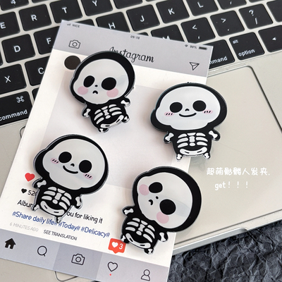 甜酷骷髅鬼宝宝腮红骨架发夹