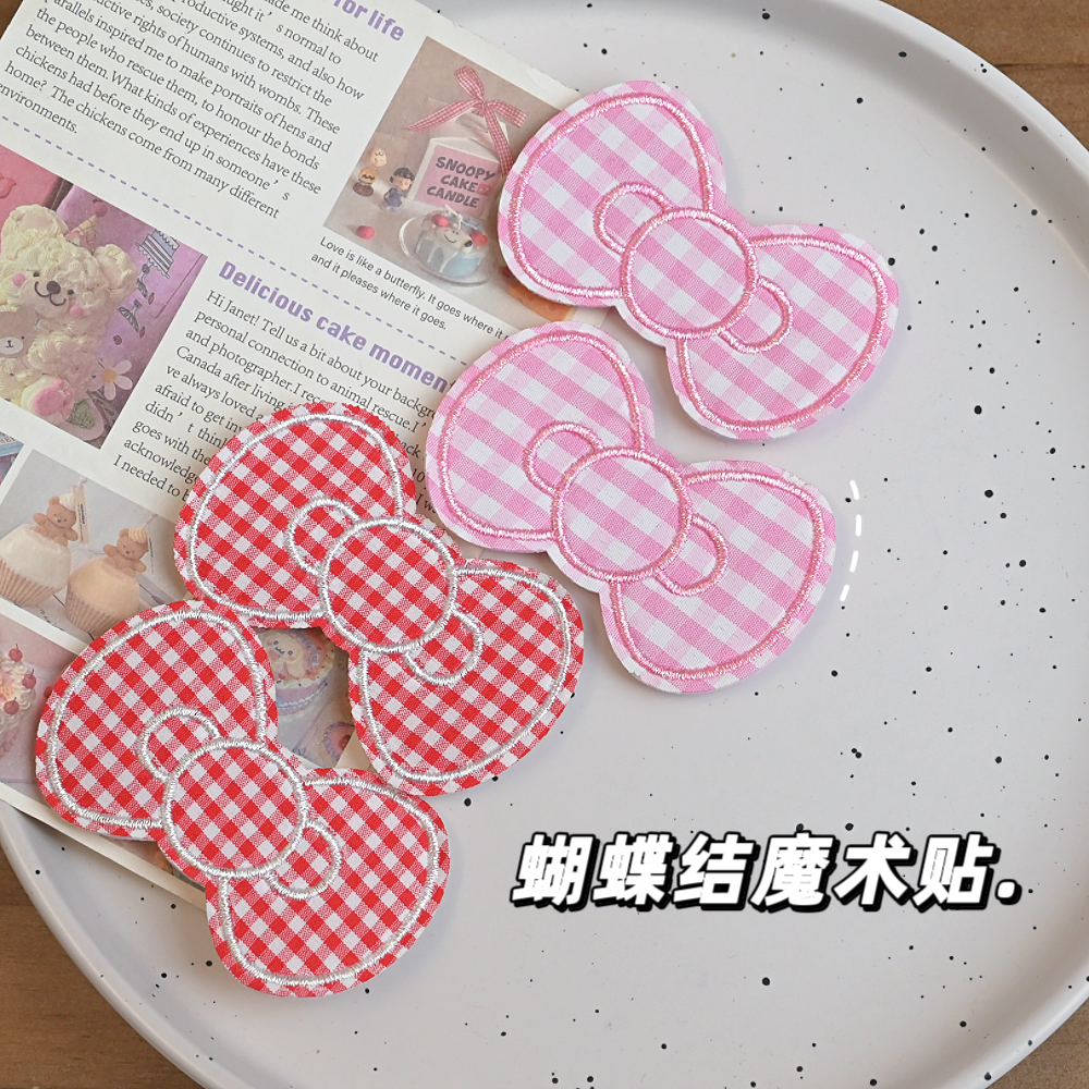 可爱格纹甜美无痕前额侧边整理