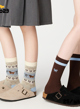 咖色袜子中筒秋冬miu系条纹堆堆袜日系费尔岛女袜2025新款棉