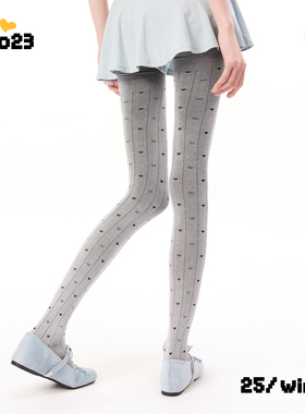 灰色打底裤女春夏轻薄透气连裤袜甜美爱心蝴蝶结miu系丝袜不掉裆