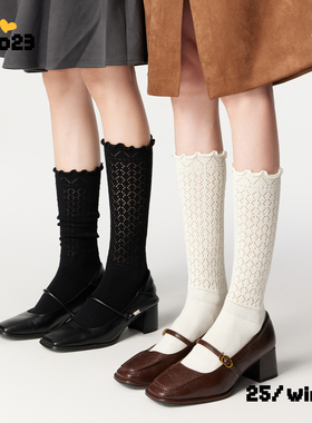 白色堆堆袜女搭配小皮鞋秋冬韩系镂空花纹透气中筒袜纯色无骨袜