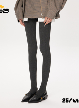 深灰色打底裤秋冬外穿女款韩系复古麻花竖条纹显瘦连体裤袜不掉裆