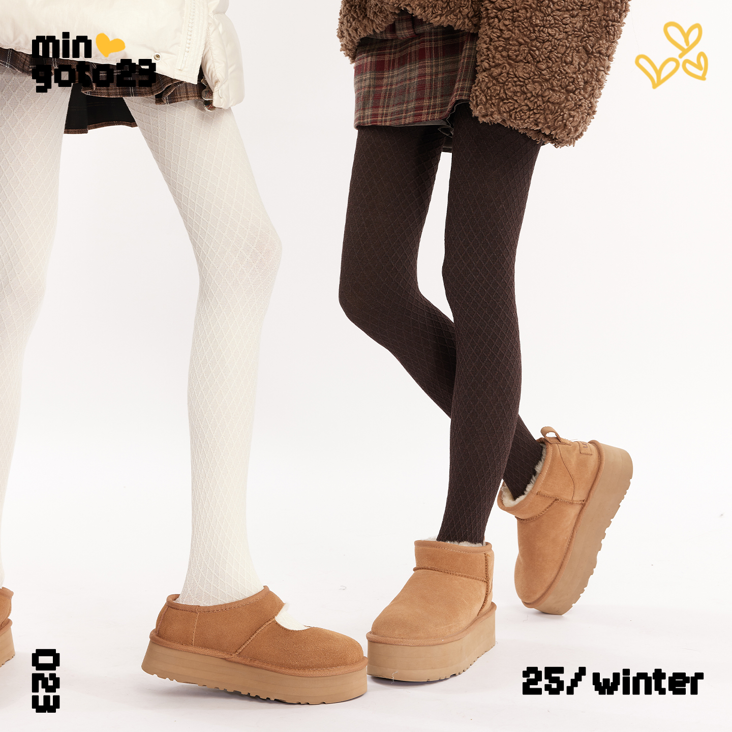 韩系复古菱格外穿不掉档打底裤女