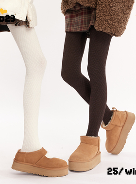 白色连裤袜秋冬女款韩系复古个性菱格打底袜不掉档外穿保暖连体裤