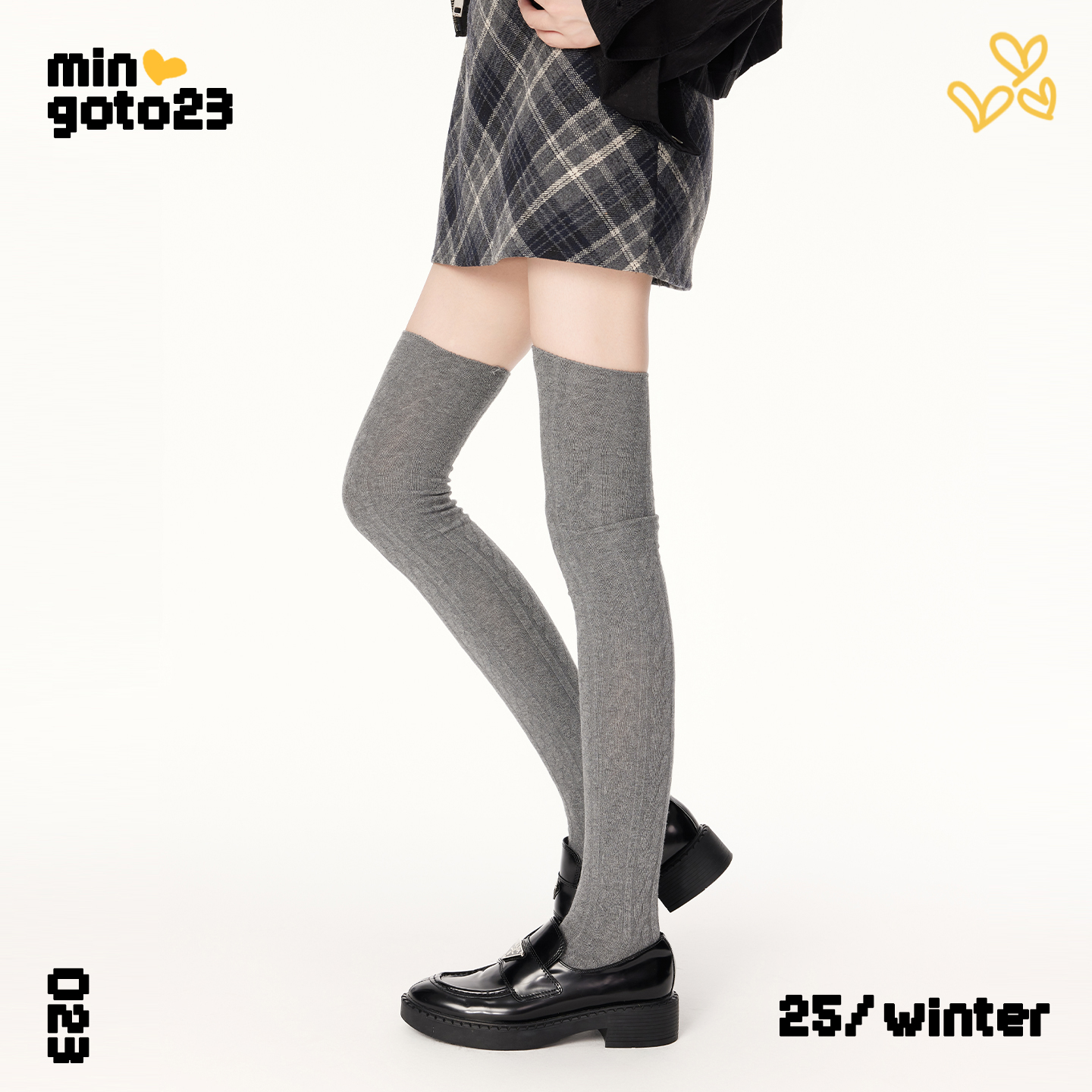 秋冬灰色麻花过膝长筒袜防下滑女