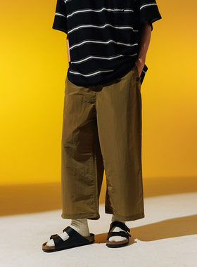 DAIKON Lab 23SS山系简约直筒廓形宽松垂感清凉尼龙休闲九分长裤