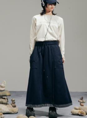 DAIKON Lab.24aw复古休闲针织尼龙拼接毛边感户外运动风半身长裙