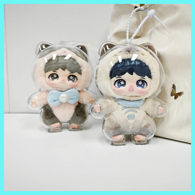 PPMT周深《反深代词》系列搪胶脸毛绒公仔高透保护壳