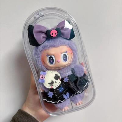labubu搪胶公仔拉布布痛包17cm盲盒高透明晒娃遛娃包防水防尘挂袋
