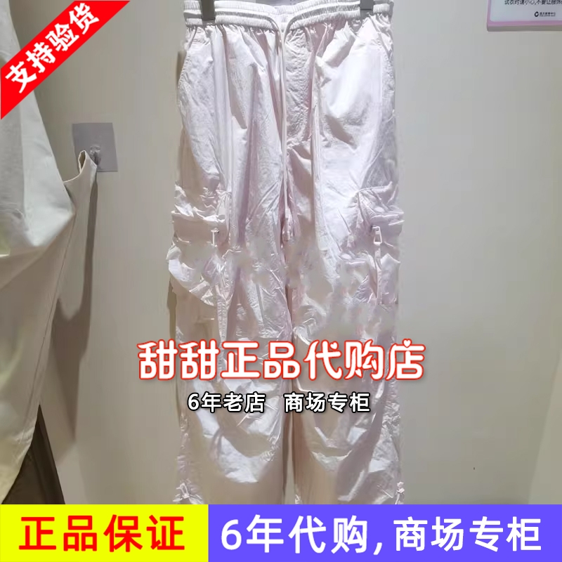 anyspoor商场同款专柜正品代购裤子2025夏季新款国内工装裤85B105