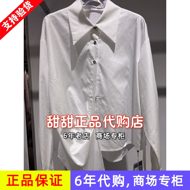 anyspoor专柜正品代购2025秋季新款商场同款国内长袖衬衫85C212