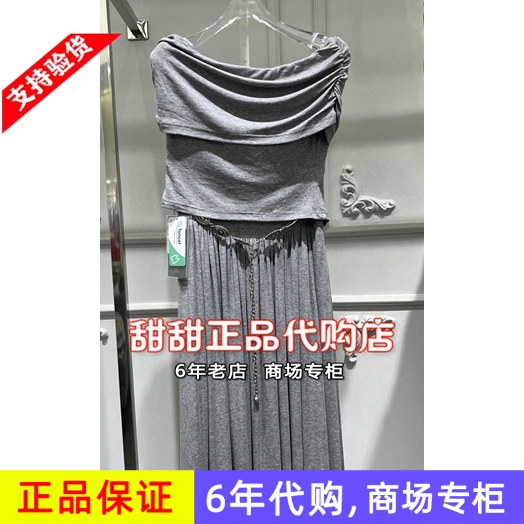 anyspoor专柜正品代购2025夏新款商场同款国内上衣裙子套装85B117