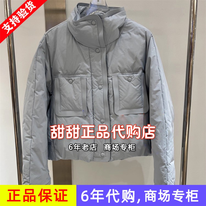 anyspoor商场同款专柜正品代购2025冬季新款国内休闲羽绒服85D137 - 封面