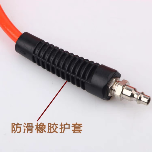 适用ARB/海风HF充气管护套，防折弯防烫手专用定制