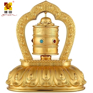 德田藏式 饰摆件 车载太阳能转金桶简车内饰品旋转轮光能永动汽车装