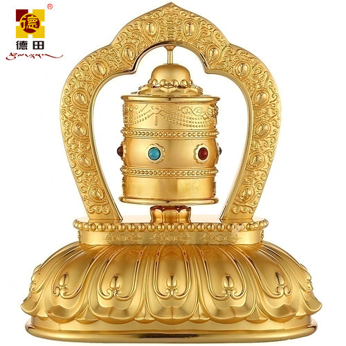 德田（正品）车载太阳能汽车摆件