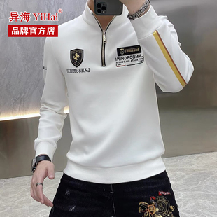 半拉链卫衣男士春秋季潮牌高端休闲立领加绒加厚长袖t恤帅气体恤