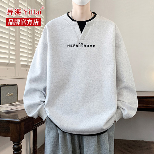 假两件异海休闲套头卫衣男装