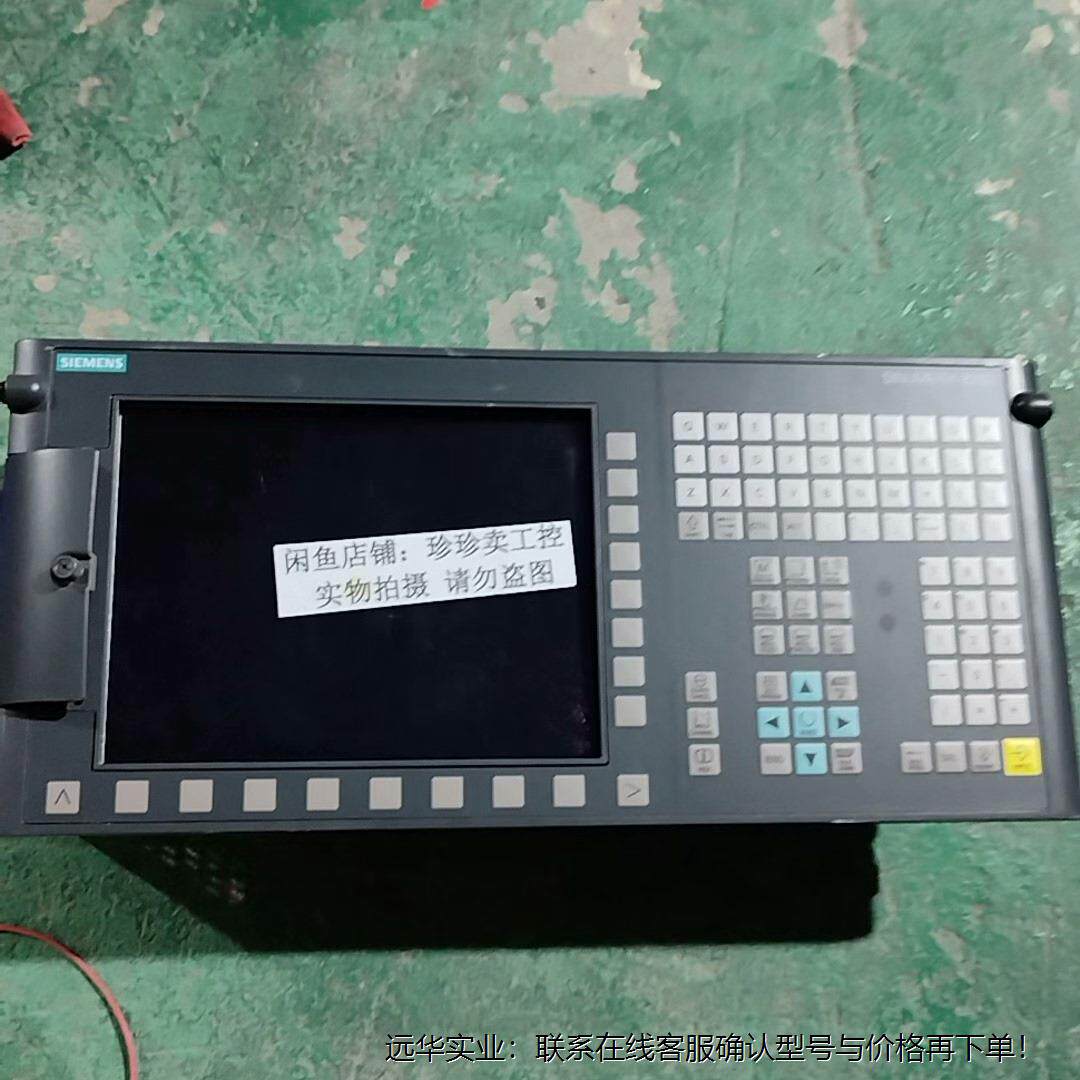 6FC5370-5AA40-0AA0 西门子828D PPU