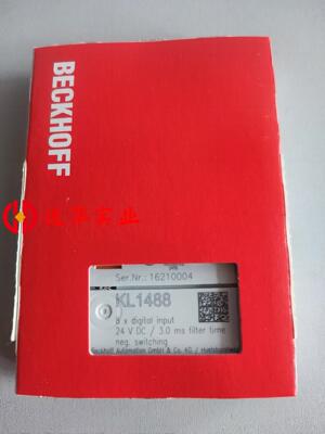 BECKHOFF倍福 KL1488 KL1808 新
