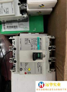 漏电保护开关EW32AFC