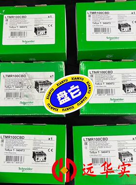 LTMR100CBD  LTMR08CBD