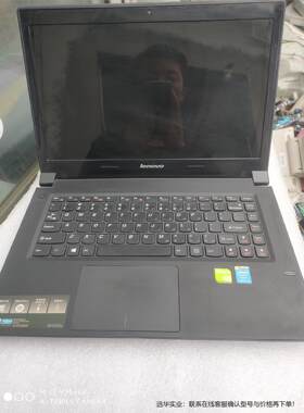 联想M4400S笔记本电脑,i3四代1G独显薄款笔记本电脑