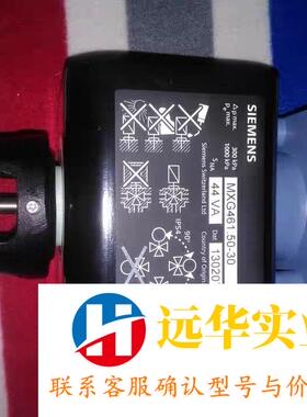 西门子MXG461.50-30 40-20三通阀 比例