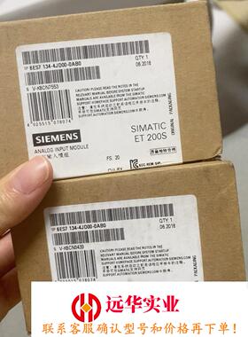 6ES7134-4JD00-0AB0西门子模块