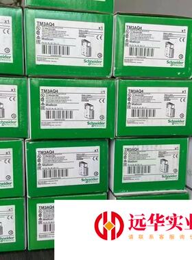 施耐德TM3AQ4G