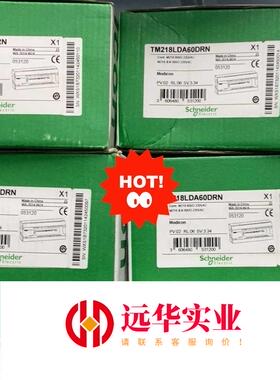 施耐德PLCTM218LDA60DRN