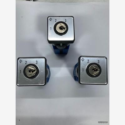 KRAUS&NAIMER 三挡开关 CG4 AT08U517