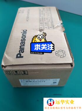 PanasonicMHMJ022G1V200W伺