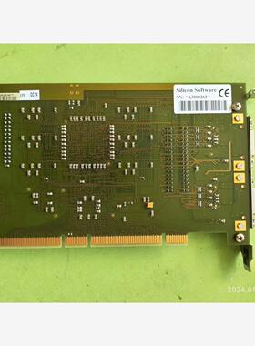 Silicon software microEnable I