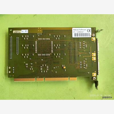 Silicon software microEnable I
