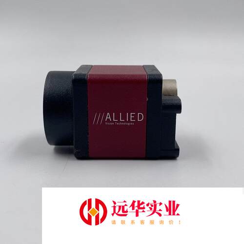 ALLIED GPF 503C IRF 工业CCD彩色红外相