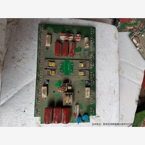 东芝TOSHIBA K2611三极管电焊机主板场地