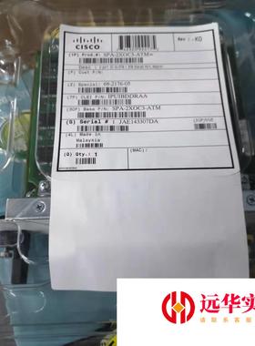SPA-2XOC3-ATM 带