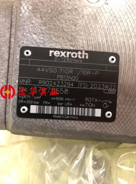 Rexroth柱塞泵R902423294    A4VSO71DR/10R-PPB13N00