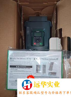 施耐德变频器ATV610U07N4/Z 三相电机调速