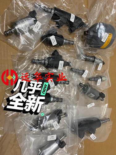 卡特轮挖电磁阀卡特轮挖电磁阀、图来