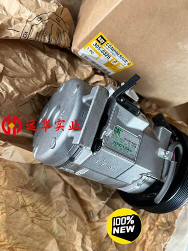 卡特空调压缩机3050325；卡特336D2、374、