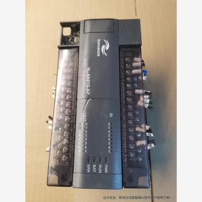 汇川PLCH2u-8A91G-XP空压机P