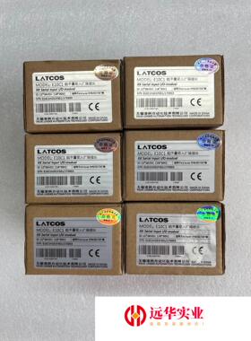 LATCOS 凌科E10C1数字量输入扩展模块